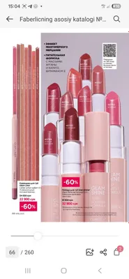 faberlic mahsulotlari