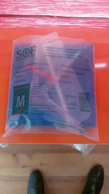 Гинекологический набор