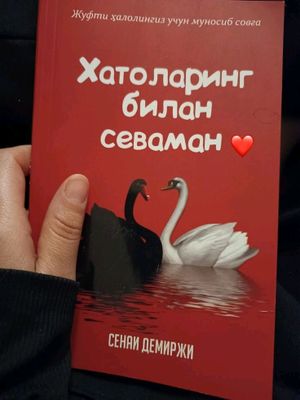 kitob kelajagingiz uchun investitsiya