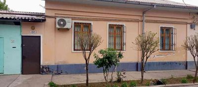 Срочна дом продается