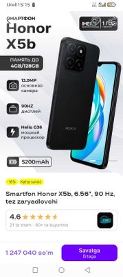 Honor x5b 4+4/64 Gb noviy