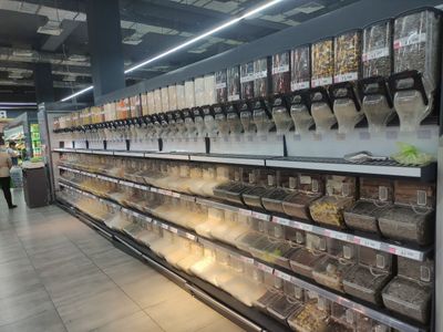 Диспенсер для магазинов разсипнова продукты