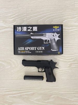 Pistolit Airsoft Digil K 111