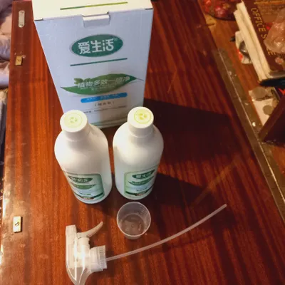 Моющие средства экологичные безP/H.