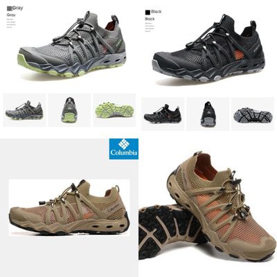 Треккинговые кроссовки Columbia Breathable мужские, размеры 41–45
