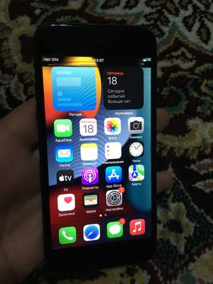 Iphone 7 32 tali
