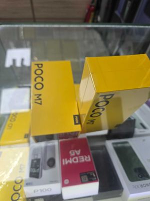 Poco m7 256 год гарантия