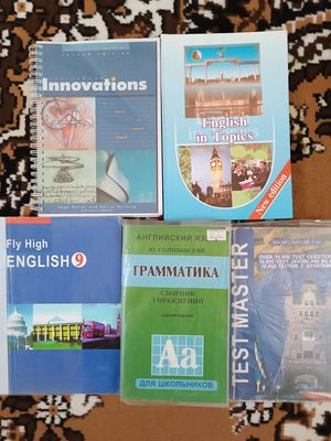 ingliz tili kutob hammasi книга на английском все