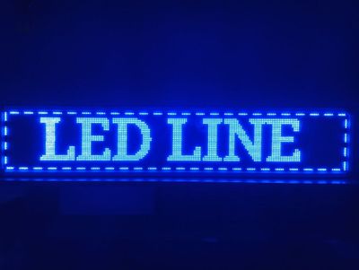 Led line Begushiy straka xizmatlari