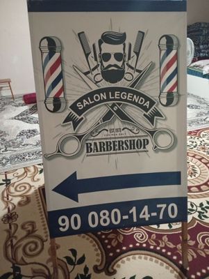 ,барнер сотилади