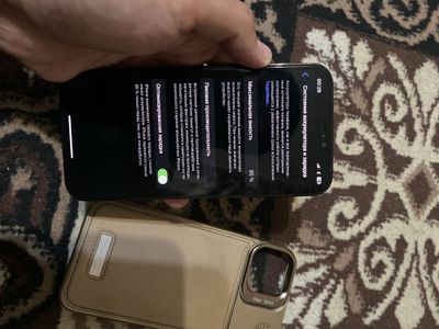 Iphone 12 pro 256gb 85%