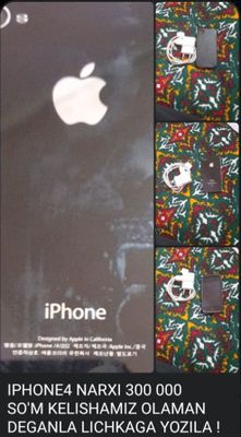 IPHONE 4 Quvvatlovchisi bilan