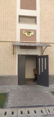Аренда долгосрочная