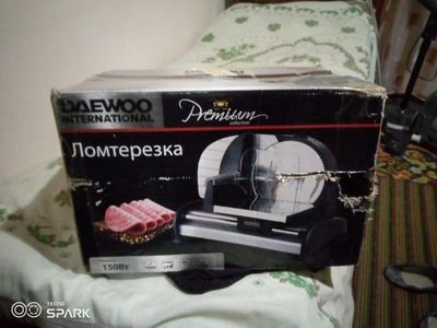 Срочно продаю слайсер новый