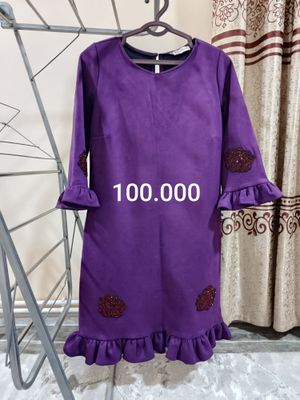 Ko'ylak ko'ylak