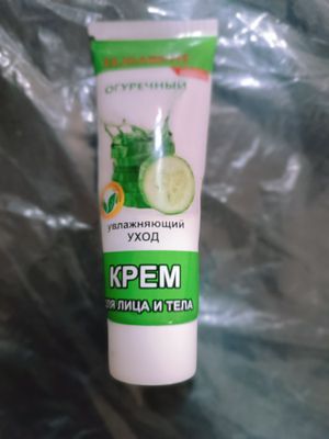yuz uchun krem