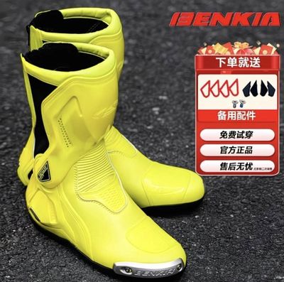 оригинальный бренд Benkia