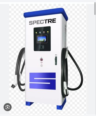 Продаётся действующий бизнес зарядное станция от Spectre energy