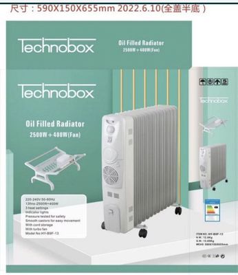 Масляный обогреватель Technobox скидка со склада доставка бесплатно