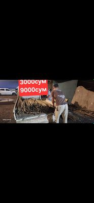 metallom olamiz металлом оламиз металолом