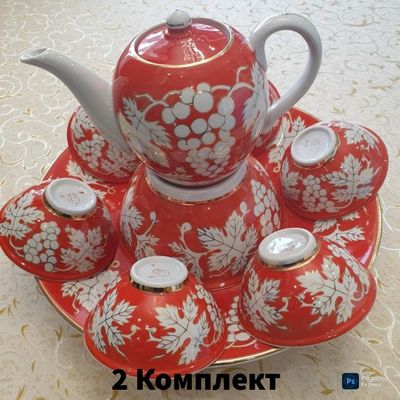 Сервиз Виноград 2 комплект СССР Новый