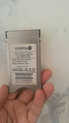 Uzdigital tv card