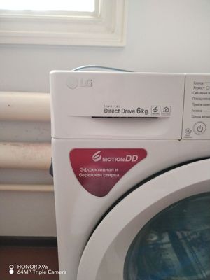 LG kir yuvish mashinasi 6 kg