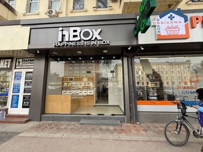 Срочно продается офис вдоль дороги!!!