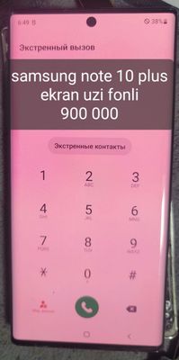 Samsung note s versiylariga b u ekranlar bor