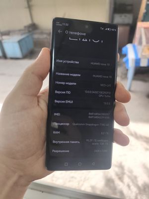 Huawei nova 10 ideal 8/128