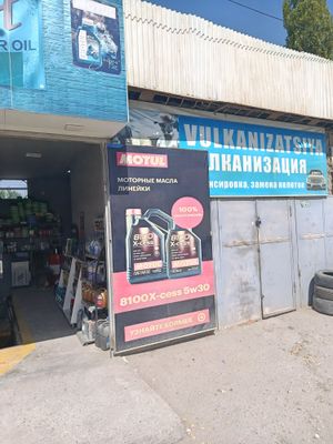 Сдаётся в аренду вулканизация