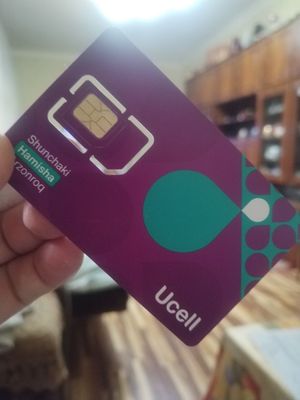 Срочно продам номер ucell