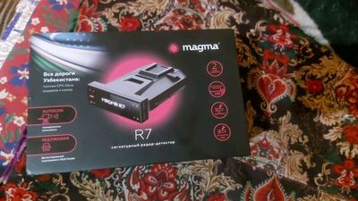 Magma R7