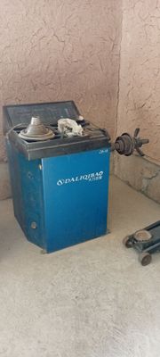 Камплек Вулканизат
