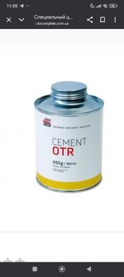 Клей Cement OTR оргинал