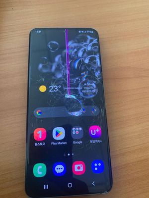 Samsung s20 5g 8/12. 128