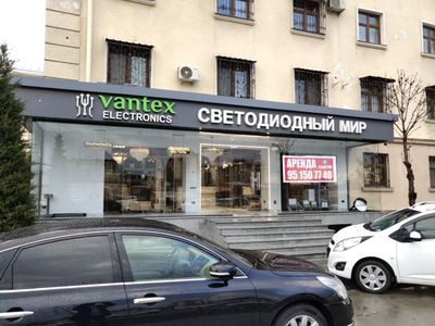 Аренда магазин офис аксессуары шоурум сагбон нуравшон 45 или 70м²