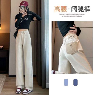 Sotiladi 180ming M razmer jinsi