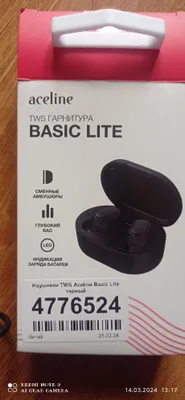 Блутуз наушники Aceline Basic Lite