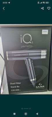 Профессиональный фен Ga.Ma IQ2 Perfetto Oxy-Active PH6075.BK