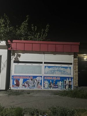 Quchma dukon akfa