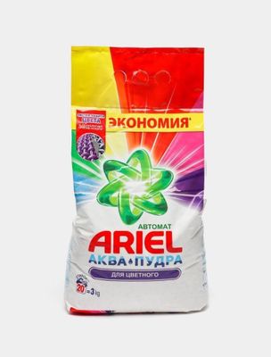 Sifatli parashok yetkazb bersh xizmati bor