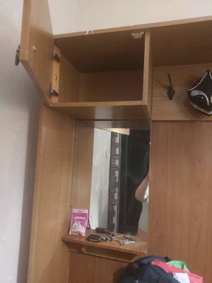 Камот и прихошка б/у состояние хорошее