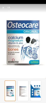 Osteocare витамины для суставов 90шт