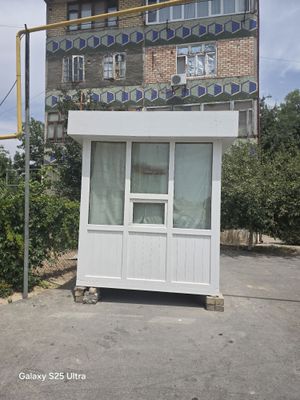 Продаётся Бутка готовы