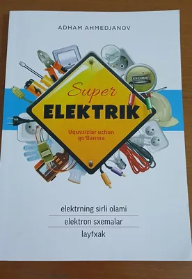 super elektrik kitobi