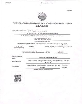 "KAMFORT GAZ OIL" MCHJ ulushi sotiladi