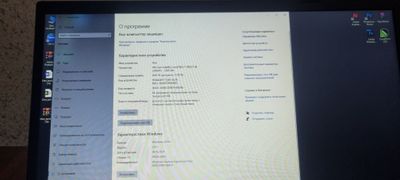 Noutbuk Acer, ноутбук acer