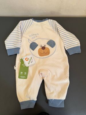 Детские одежды из Пекина