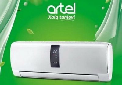 Кондицонер Artel 12 скидка со склада даствка бесплатно